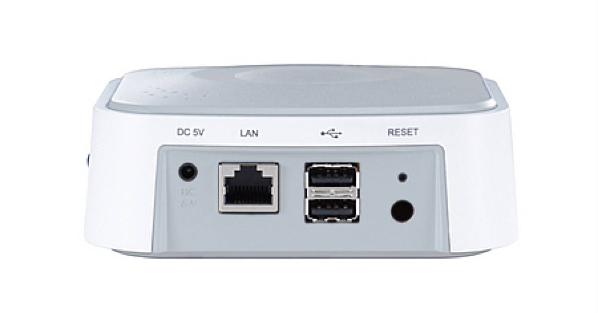 USB-Festplatte an LAN anschliessen - pctipp.ch